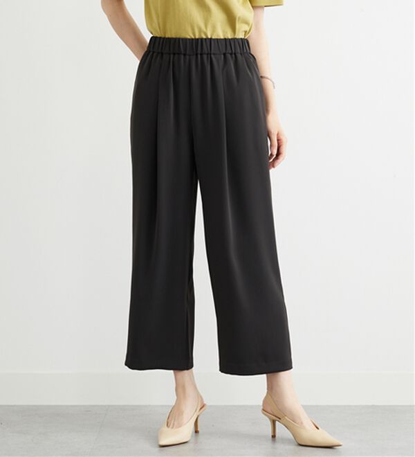 BELLUNA（ベルーナ）の「〈オフィス対応〉ワイドパンツ（ワイドパンツ・ガウチョ）」｜チャコール