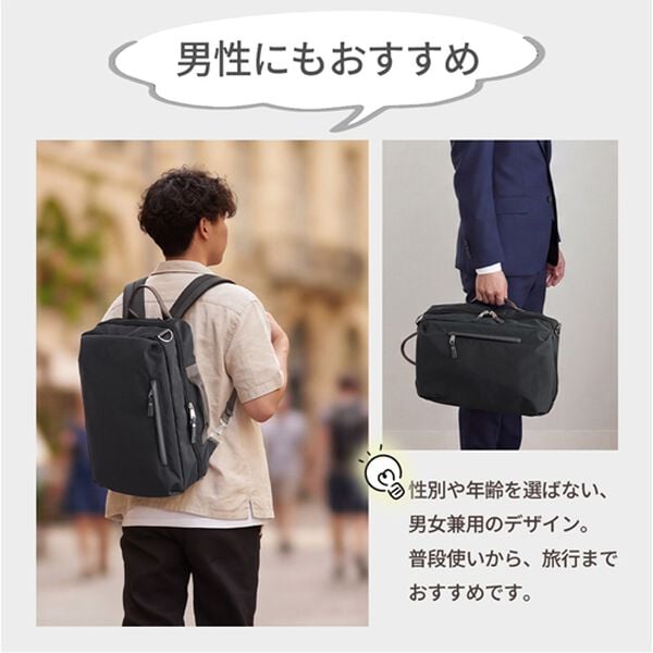 「旅行に活躍するトラベルバッグ（その他バッグ）」｜詳細画像