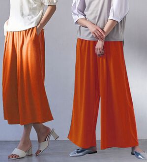RANAN（ラナン）の「ひんやり！レディゆるシルエットワイドパンツ（ワイドパンツ・ガウチョ）」｜オレンジ