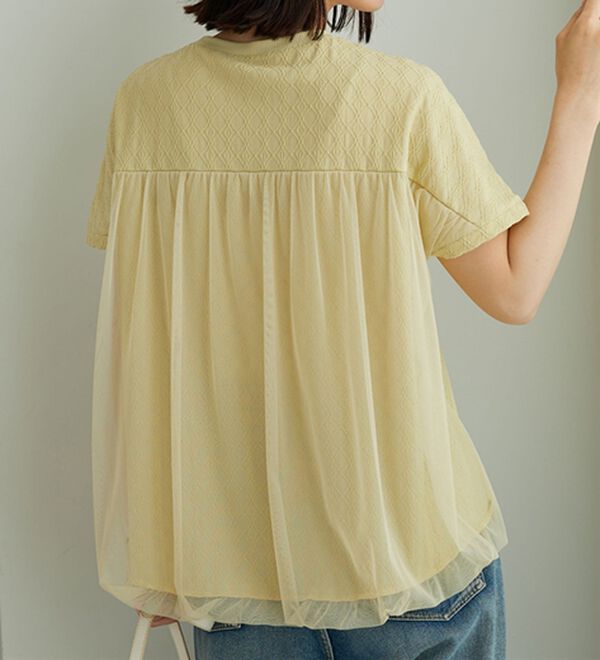 BELLUNA（ベルーナ）の「ジャカード素材チュール重ねプルオーバー（カットソー）」｜詳細画像