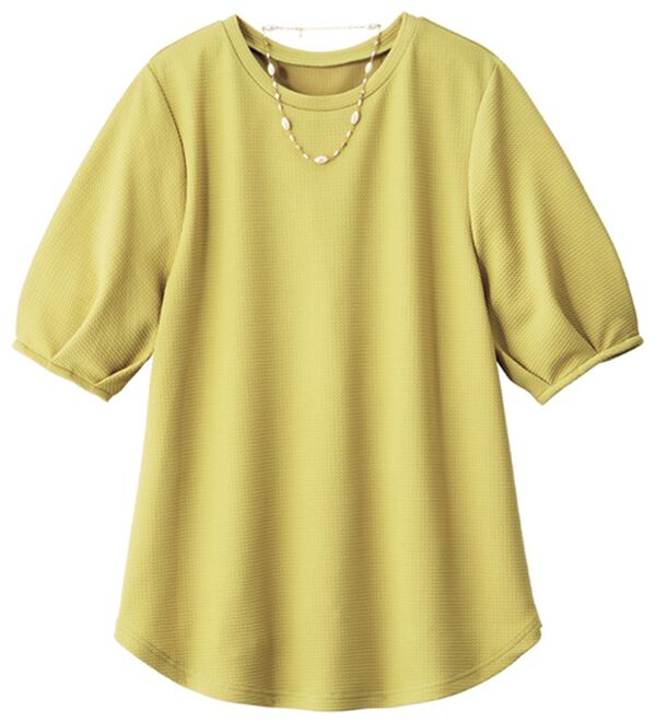 ルフラン（ルフラン）の「【４点セット】夏のエブリデイ４点セット（セットアップ）」｜詳細画像