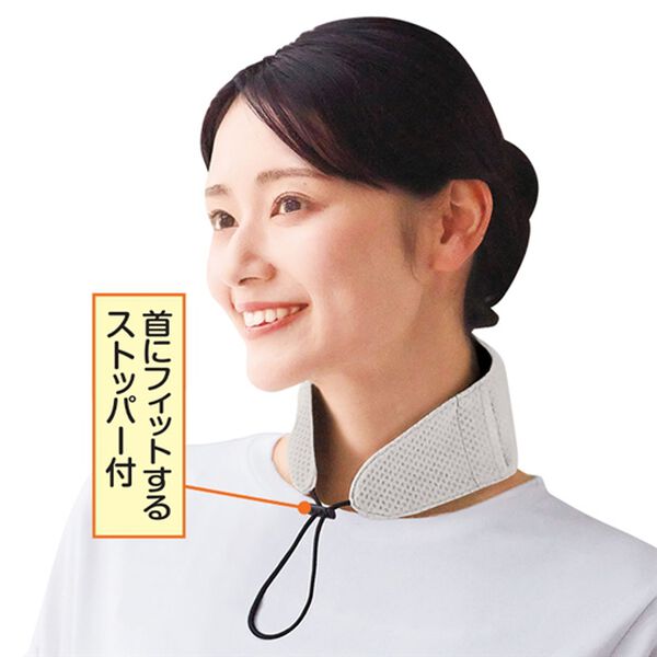「保冷剤付ネッククーラー（替え保冷剤付）（その他日用品・趣味雑貨）」｜詳細画像