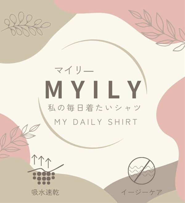 BELLUNA（ベルーナ）の「イージーケア！袖リボンシャツチュニック（チュニック）」｜詳細画像