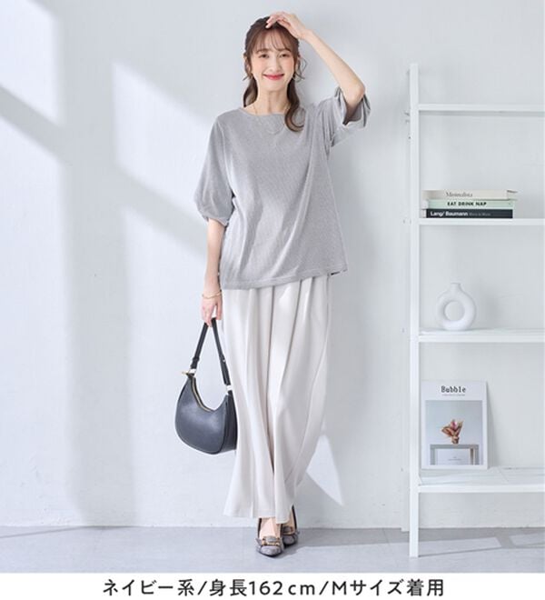 alotta（アロッタ）の「さらっと軽い綿混ストライプ袖タックプルオーバー（ブラウス）」｜詳細画像