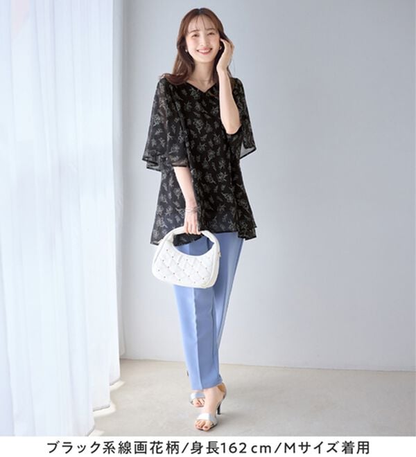 alotta（アロッタ）の「インナー付き上品ドレープチュニック（チュニック）」｜詳細画像