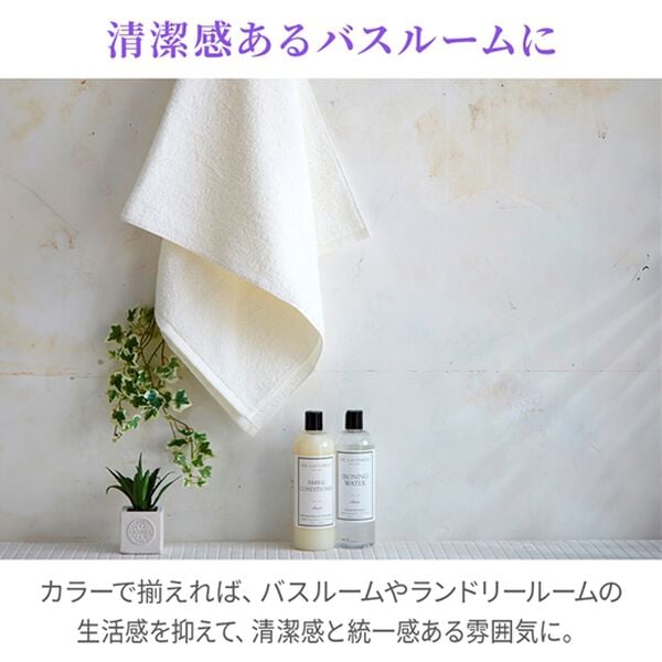 iellio（イエリオ）の「日本製ホテル仕様泉州タオル＜バスタオル・綿１００％・フェイスタオル・ハンドタオル・ホテルタイプ・吸水・泉州産＞（タオル）」｜詳細画像