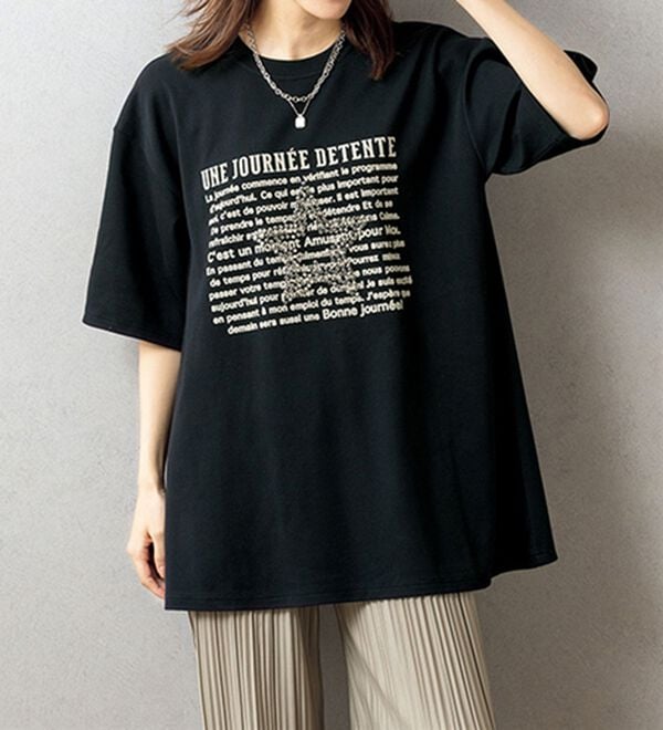 ちょいクール大人スタッズTシャツ - ベルーナ【公式】