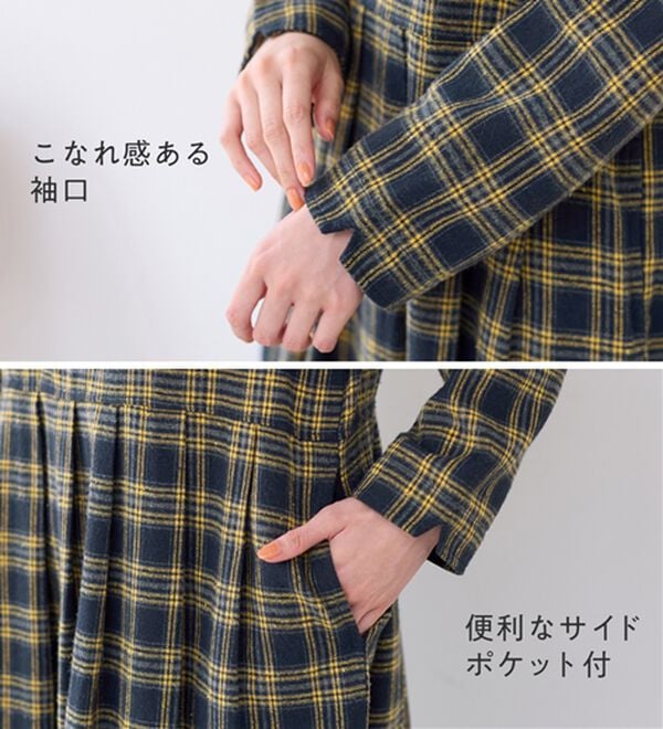Viola e Viola（ヴィオラ エ ヴィオラ）の「ゆるっとタック切替ワンピース（その他ワンピース）」｜詳細画像