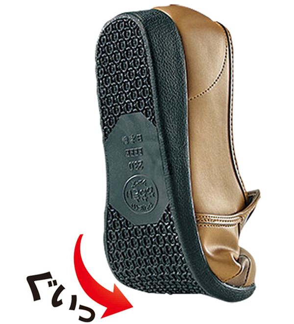 BELLUNA（ベルーナ）の「日本製やわらか素材の配色パンプス（パンプス）」｜詳細画像