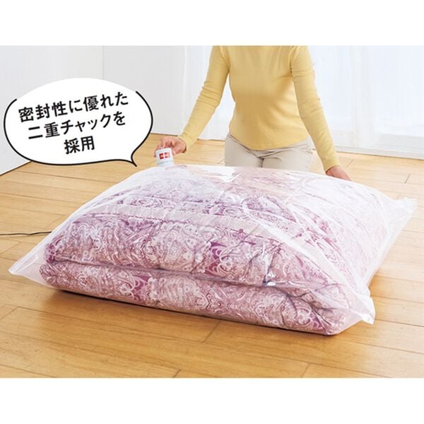 「布団圧縮袋吸引機＋圧縮袋セット（衣類・布団収納）」｜詳細画像