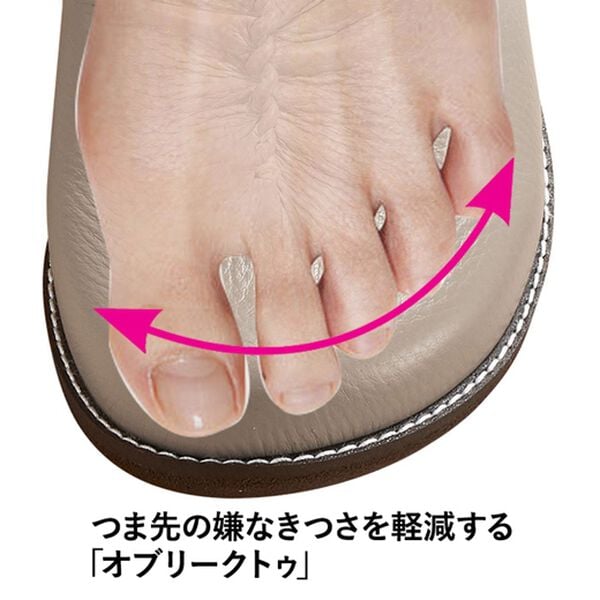 ルフラン（ルフラン）の「メディフィット５Ｅギャザーウォーキング（フラットシューズ）」｜詳細画像