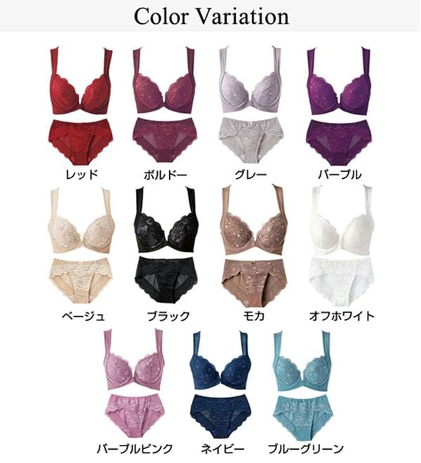 LAVIENNE（ラヴィエンヌ）の「スキッと美姿勢シリーズ　フロントホックブラ・ショーツ（別売）（ブラジャー）」｜詳細画像