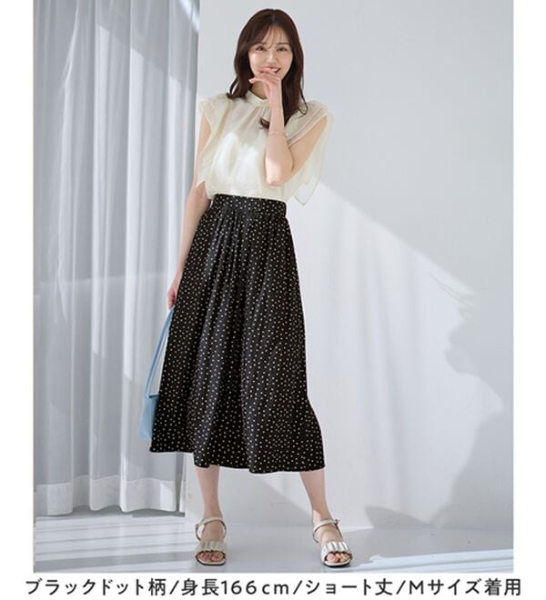 alotta（アロッタ）の「【選べる２丈】柄＆無地アソートさらさらワイドパンツ（ワイドパンツ・ガウチョ）」｜詳細画像