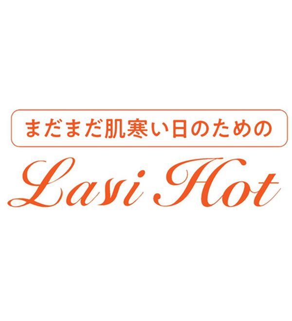 LAVIENNE（ラヴィエンヌ）の「吸湿発熱フラット仕立ての綿混クルーネックインナー（肌着・インナーウェア）」｜詳細画像