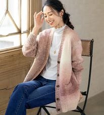 ルフラン（ルフラン）の「グラデーションニットカーディガン（ニットカーディガン）」