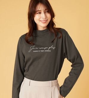 BELLUNA（ベルーナ）の「刺しゅうロゴ使いハイネックプルオーバー（カットソー）」｜詳細画像