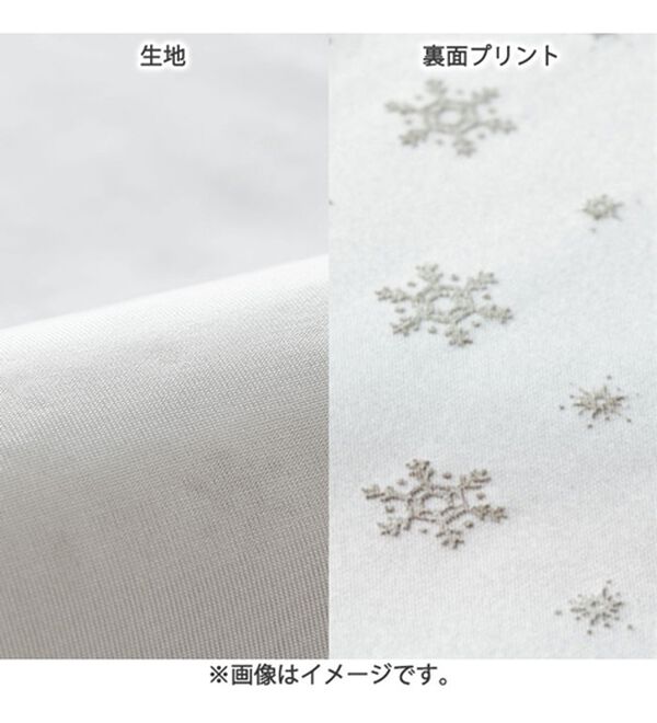 BELLUNA（ベルーナ）の「【ＵＮＤＯＶＥ】【２本組】マルチ機能ヒンヤリレギンス（スパッツ・レギンス）」｜詳細画像