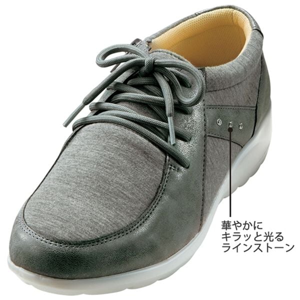 BELLUNA（ベルーナ）の「杢調素材ワラビー風スニーカー（スニーカー）」｜詳細画像