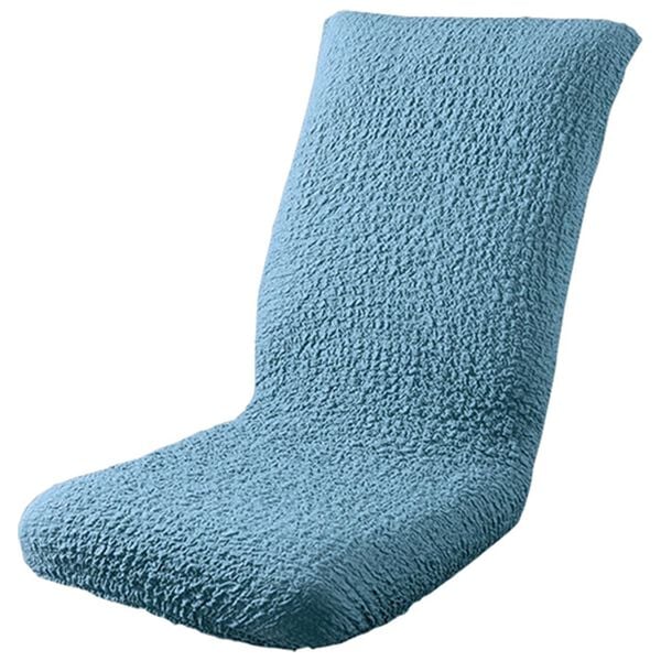「抗菌防臭タテヨコ伸縮チェアカバー２枚組（ソファーカバー）」｜ダスティブルー