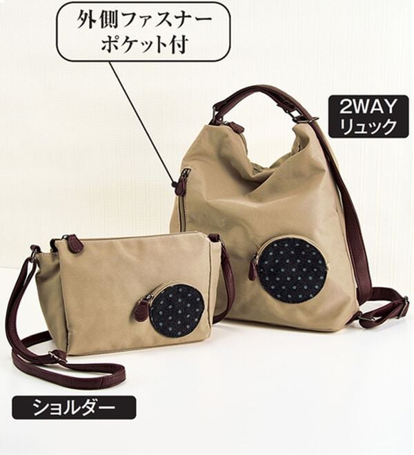 ルフラン（ルフラン）の「【２点セット】＜アンチフォルムデザイン＞ドットデザインポケット付バッグ（ショルダーバッグ）」｜詳細画像