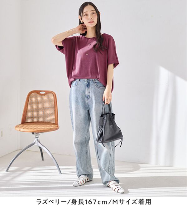 Viola e Viola（ヴィオラ エ ヴィオラ）の「ひんやり多機能ランダムテレコドルマントップス（カットソー）」｜詳細画像