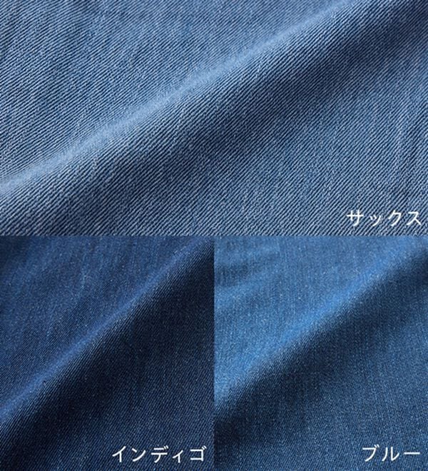 BELLUNA（ベルーナ）の「綿麻デニムすっきり見えゆるパンツ（フルレングスパンツ）」｜詳細画像