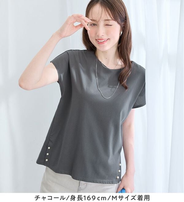 alotta（アロッタ）の「ひんやり裾パールデザインＴシャツ（カットソー）」｜詳細画像