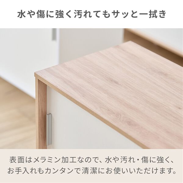 iellio（イエリオ）の「Ｒｏｏｍｎｈｏｍｅ北欧風モダンキャビネット＜収納　キャビネット　スクエアキャビネット　ラック　収納棚＞（リビング収納）」｜詳細画像
