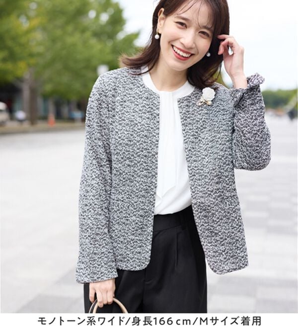 Viola e Viola（ヴィオラ エ ヴィオラ）の「【選べるボトムス】２点セット洗える！ツイードセットアップスーツ（パンツスーツ）」｜詳細画像