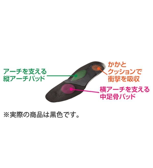 「＜足助（あしすけ）＞５Ｅレースアップエアシューズ（フラットシューズ）」｜詳細画像