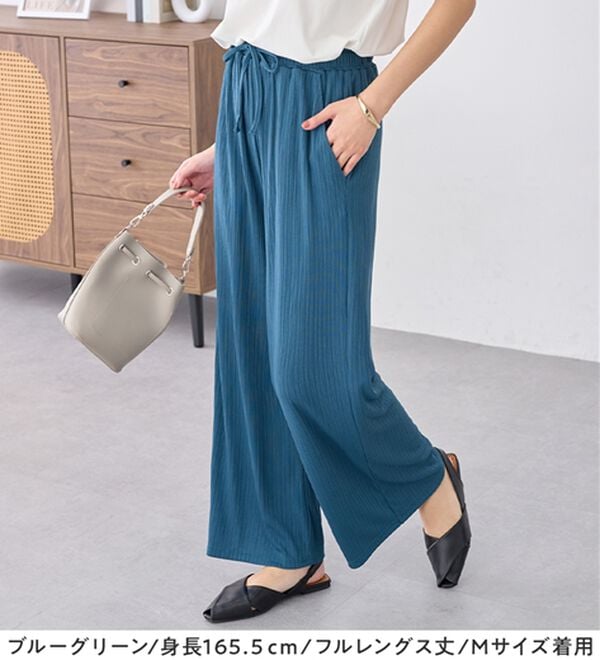 alotta（アロッタ）の「【選べる丈】のびのびストレッチリブワイドパンツ（クロップドパンツ）」｜詳細画像