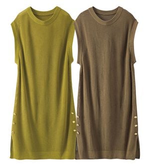 BELLUNA（ベルーナ）の「【２枚組】ボタンデザインニットベストチュニック（ベスト）」｜詳細画像