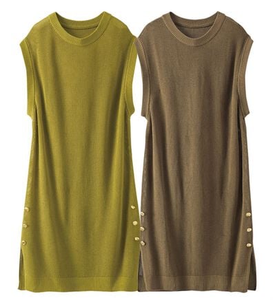 BELLUNA（ベルーナ）の「【２枚組】ボタンデザインニットベストチュニック（ベスト）」