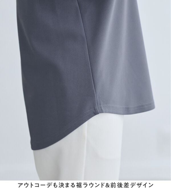 alotta（アロッタ）の「＜６つの機能付＞パフ袖ハートネックブラウスＴシャツ（ブラウス）」｜詳細画像