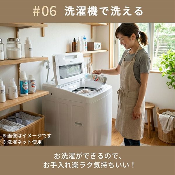 iellio（イエリオ）の「北欧調ボリュームフランネルソファカバー＜抗菌防臭・吸湿発熱・蓄熱・北欧柄・ソファーカバー・センターカバー（ソファーカバー）」｜詳細画像