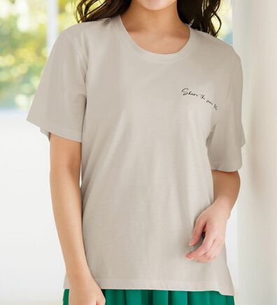 LAVIENNE（ラヴィエンヌ）の「カップ付ロゴＴシャツ（パジャマ・ルームウェア）」