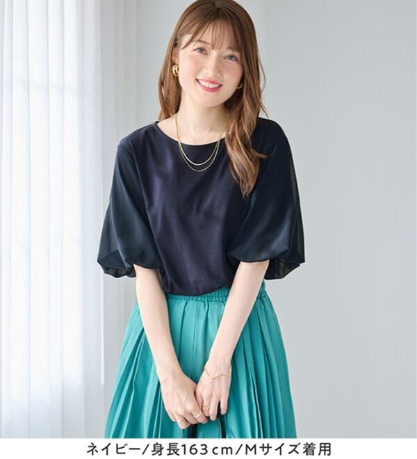 alotta（アロッタ）の「さらりと軽い袖異素材バルーンＴシャツ（カットソー）」｜詳細画像
