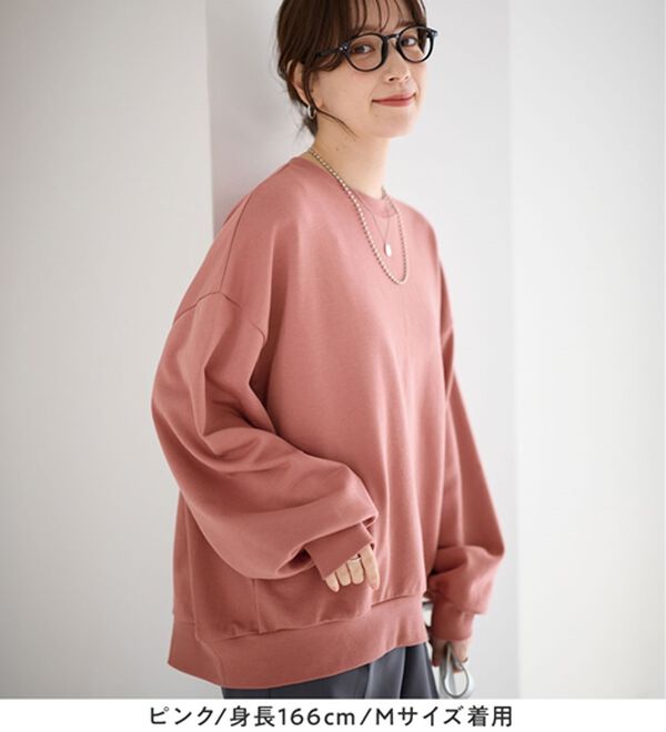 Viola e Viola（ヴィオラ エ ヴィオラ）の「袖ボリューム裏毛スウェットトップス（カットソー）」｜詳細画像