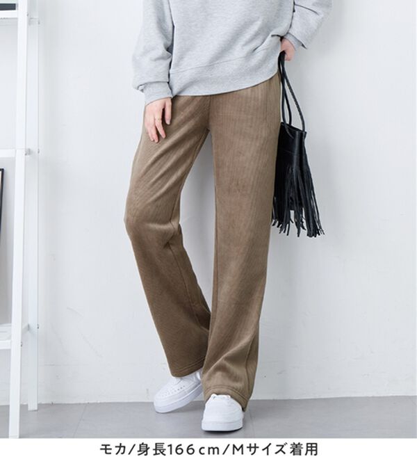 Viola e Viola（ヴィオラ エ ヴィオラ）の「毛布のような温かさ楽ぽか裏ファーフレアパンツ（フルレングスパンツ）」｜詳細画像