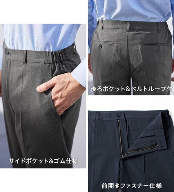 REMEN'S（リメンズ）の「【接触冷感】楽ちんセットアップ（ビジネススーツ）」｜詳細画像