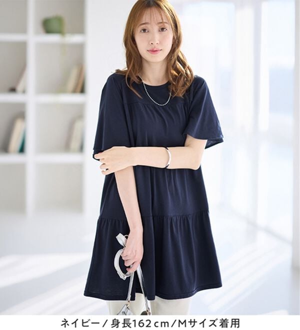 alotta（アロッタ）の「楽に可愛く！ふんわり綿混ティアードチュニック（チュニック）」｜詳細画像