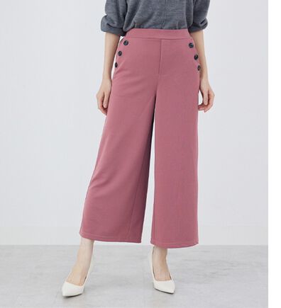BELLUNA（ベルーナ）の「ジョーゼット素材釦使いワイドパンツ（その他パンツ）」