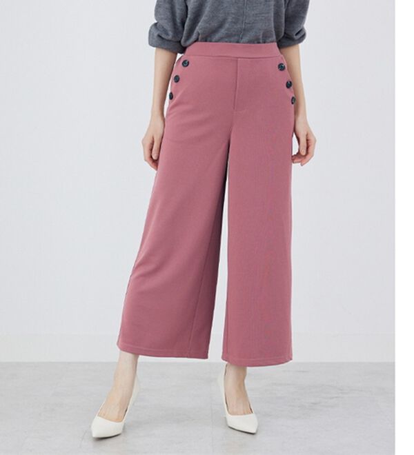 BELLUNA（ベルーナ）の「ジョーゼット素材釦使いワイドパンツ（その他パンツ）」｜ローズピンク