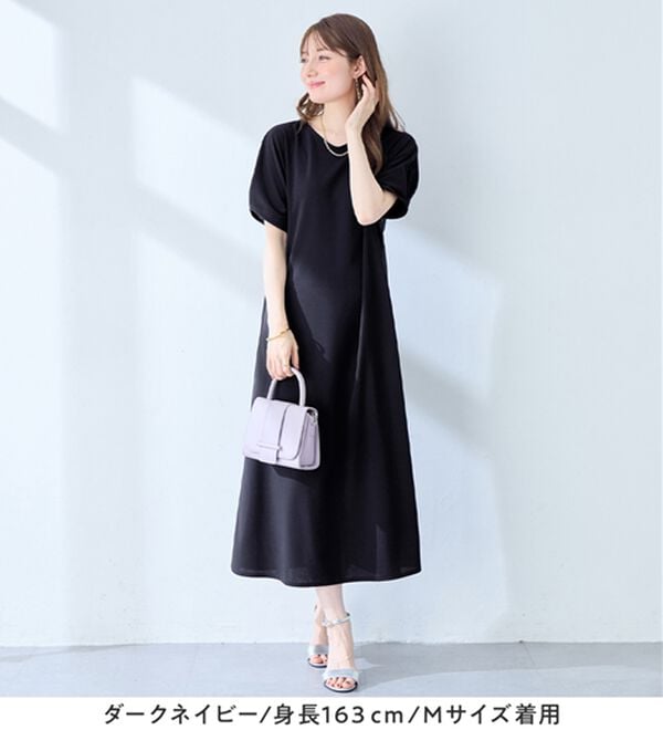 alotta（アロッタ）の「【接触冷感】袖タックゆるワンピース（カットソーワンピース）」｜詳細画像
