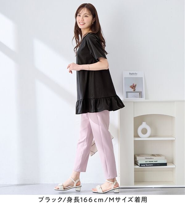 alotta（アロッタ）の「【接触冷感】すっきり細見え！裾フリルＡラインチュニックＴシャツ（チュニック）」｜詳細画像