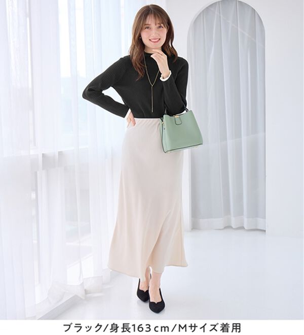 alotta（アロッタ）の「【静電気防止】もっちり袖配色リブニット（ニット・セーター）」｜詳細画像