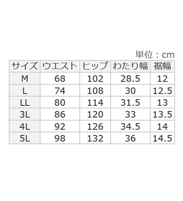 ルフラン（ルフラン）の「【３本組】ストレッチ素材ゆったりタックパンツ（フルレングスパンツ）」｜詳細画像