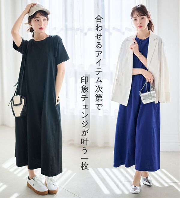 RANAN（ラナン）の「【体型カバー】ひんやり！ポケット付楽ちんワンピース（その他ワンピース）」｜詳細画像