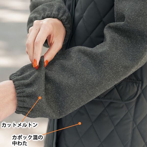 BELLUNA（ベルーナ）の「＜カポック混＞切替フードコート（ロングコート）」｜詳細画像