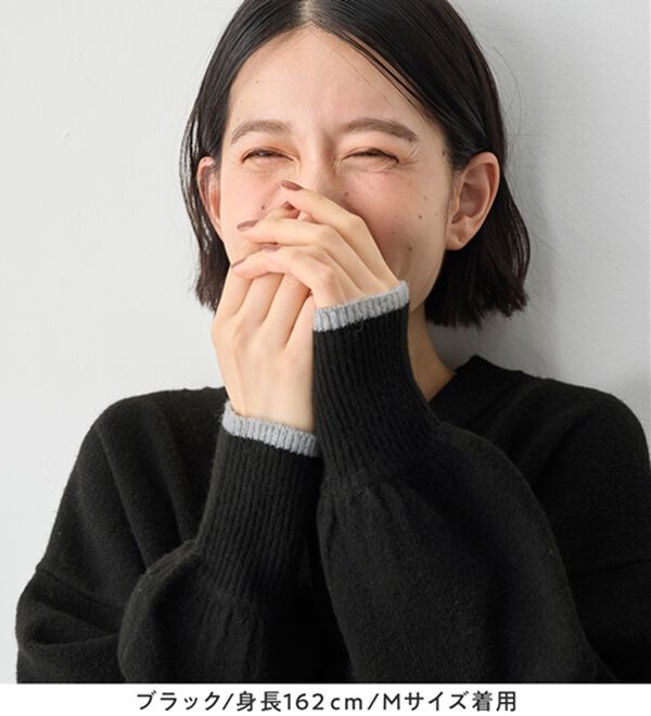 Viola e Viola（ヴィオラ エ ヴィオラ）の「洗えるもちもち　ゆるニットプルオーバー（ニット・セーター）」｜詳細画像